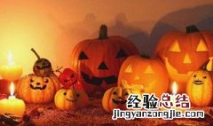 11月1日是什么节日 11月1日是何节日