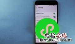 怎么样玩微信朋友圈 怎么样玩微信朋友圈游戏