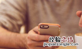 如何ios关闭资源库 ios资源库是什么