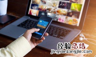 笔记本电脑键盘锁住了怎么解锁 华硕笔记本电脑键盘锁住了怎么解锁