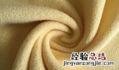 摇粒绒面料复原方法 摇粒绒面料复原方法介绍