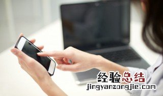 抖音怎么实名认证信息 抖音怎么实名认证