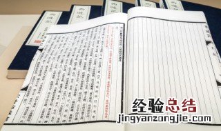 桐为什么不能用于人名 桐字取名的寓意男孩