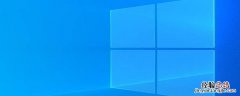 windows10无法访问指定设备路径或文件