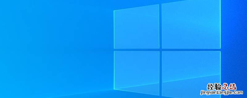 windows10无法访问指定设备路径或文件