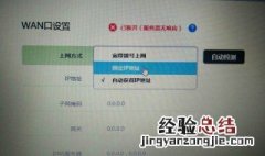 路由器恢复出厂设置后怎么弄 路由器恢复出厂设置后重新设置方法介绍