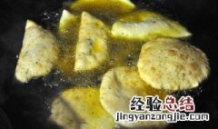 菜籽油炸东西有泡泡吗 菜籽油炸东西有泡泡