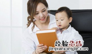 带源字的男孩名字寓意 源字取名禁忌