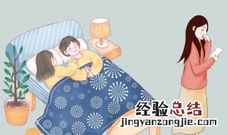 有配偶者与他人同居是什么意思 有配偶者与他人同居的含义