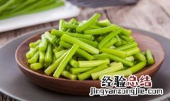 蒜苔的储存方法 蒜苔怎么保存