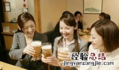 为什么喝酒前要碰杯呢 喝酒前为什么习惯先碰杯