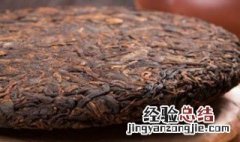 普洱熟茶怎么存放 储存普洱熟茶的方法