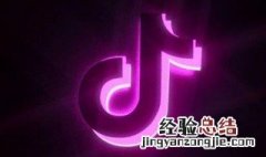 抖音怎么恢复删除作品 抖音怎么恢复删除作品的评论