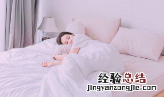 女生做春梦是什么预兆什么意思 女生做春梦是怎么了