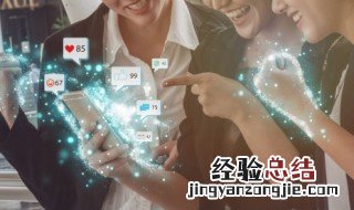 马甲掉了什么意思 什么叫做马甲掉了