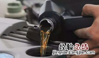 吃进全合成机油会死吗