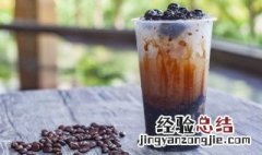 奶茶红豆的储存方法 怎样储存奶茶红豆