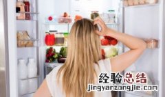 冰箱夏天开几档最合适 冰箱夏天开几档最合适不结冰