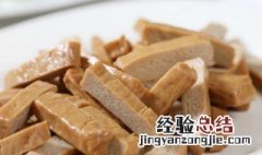 吃什么最减肥瘦的最快食谱 吃什么最减肥瘦的最快