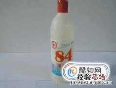 去除家里狗味的妙招84去除家里狗味的妙招