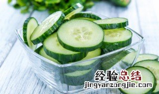 什么蔬菜热量比较低一点 什么蔬菜热量比较低