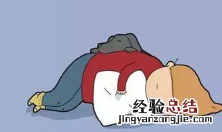 梦见上厕所被别人看见什么意思