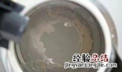 高压锅怎样除水垢 高压锅除水垢小妙招