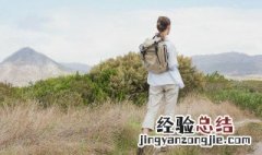 女人梦见自己走夜路好黑好吗 女人梦见自己走夜路