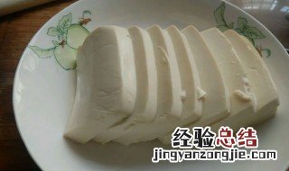 豆腐可以放微波炉里吗 豆腐可以放在微波炉加热吗