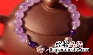 如何清洗水晶手链 水晶手链怎么清洗干净