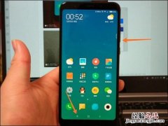 红米Note5怎么截图