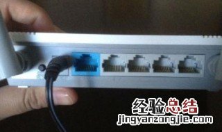 家里wifi速度慢怎么办 家里wifi非常慢怎么解决