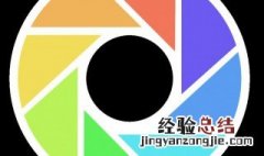 能不能看企业微信的朋友圈 企业微信可以看微信好友朋友圈吗