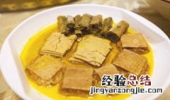 鸡冠油是什么部位的 鸡冠油是什么部位