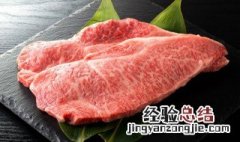 冷鲜肉好还是鲜肉好 冷鲜肉好还是鲜肉好呢