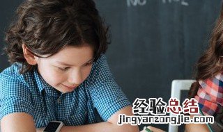 五行缺土的男孩名字 属虎五行缺土的男孩名字