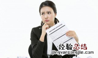 个人简介一两句话 个人简介一句话20字以内出彩