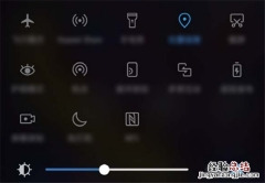 华为mate10怎么调整屏幕亮度