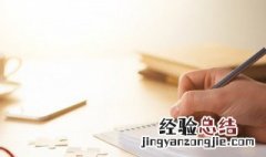 春茶怎么发朋友圈 春茶怎样发朋友圈