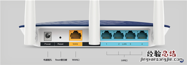 TP-LINK TL-WR886N管理员密码是什么