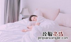 梦见自己做主持是什么兆头 梦见主持人是什么预兆