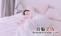 怀孕梦见黑黑的棺材 孕妇梦见黑棺材生男女