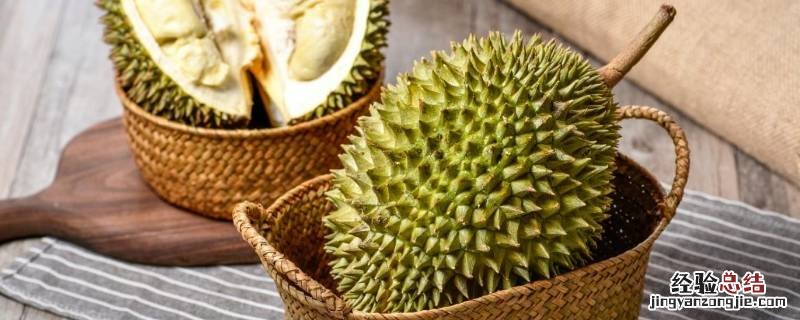 榴莲买到死包怎么办