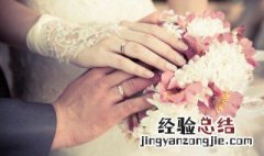 婚姻憋屈 生活无奈的说说 婚姻生活很憋屈微信说说