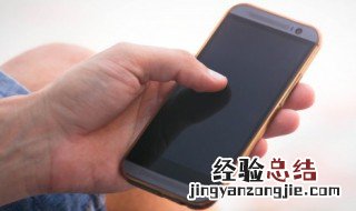 华为手机删除的照片如何恢复 华为手机删除的照片怎样恢复