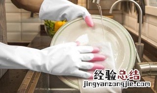 快速洗碗的正确方法是什么 快速洗碗的正确方法