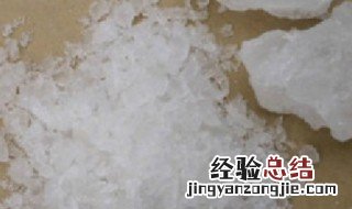 硝石制冰能吃吗 硝石制冰能吃吗比例