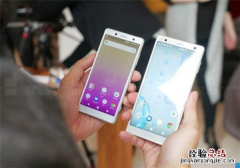 索尼Xperia XZ2国行版什么时候上市