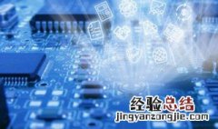 光力科技是做什么的公司 光力科技是做什么的