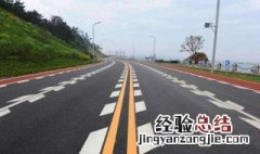 道路交通标线分为哪三类 道路交通标线介绍